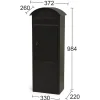 Postilaatikko Habo 9445b musta